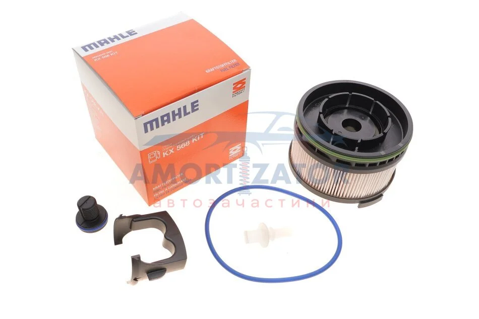 Паливний фільтр MAHLE / KNECHT KX568KIT (фото 1)