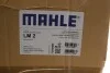Колектор впускний MAHLE MAHLE / KNECHT LM 2 (фото 2)