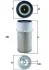 Повітряний фільтр MAHLE / KNECHT LX16 (фото 1)