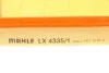 Фільтр повітряний KNECHT MAHLE / KNECHT LX 4335/1 (фото 3)