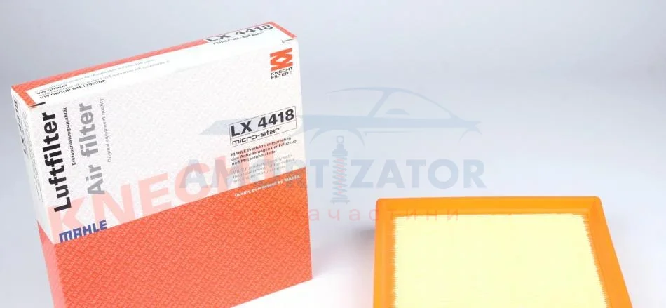 Фільтр повітряний KNECHT MAHLE / KNECHT LX 4418 (фото 1)