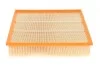 Фільтр повітряний KNECHT MAHLE / KNECHT LX 511/1 (фото 4)