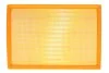 Повітряний фільтр MAHLE / KNECHT LX 5790 (фото 1)