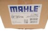 Корпус масляного фільтра MAHLE / KNECHT OF181/14 (фото 6)