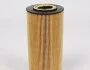 Фільтр масляний KNECHT MAHLE / KNECHT OX 123/1D (фото 2)