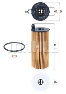 Фільтр масляний KNECHT MAHLE / KNECHT OX 813/2D