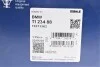 Термостат MAHLE MAHLE / KNECHT TI 234 88 (фото 7)