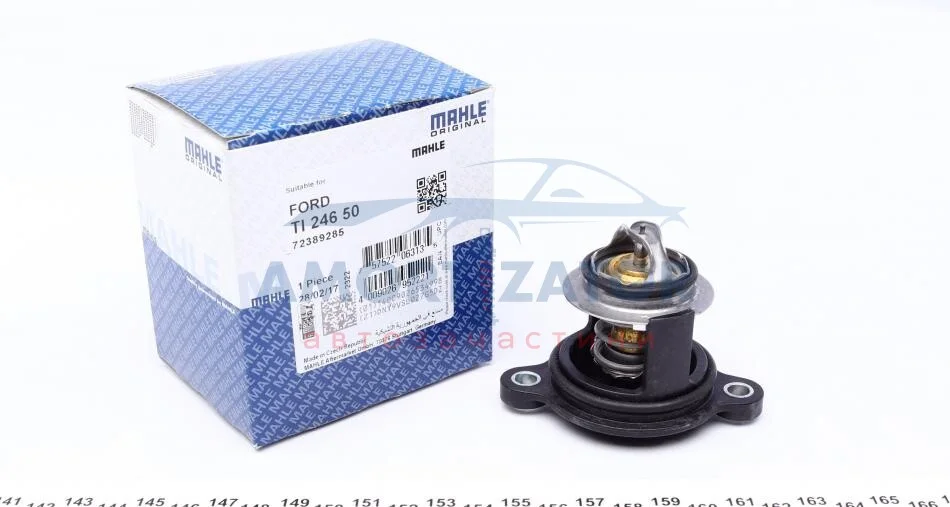 Термостат MAHLE MAHLE / KNECHT TI 246 50 (фото 1)