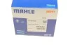 Термостат MAHLE MAHLE / KNECHT TI 294 85 (фото 8)