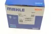 Термостат MAHLE / KNECHT TM 11 105 (фото 8)