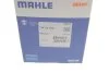 Термостат MAHLE / KNECHT TM 39 108 (фото 7)