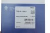 Термостат MAHLE / KNECHT TM 45 100D (фото 4)