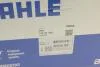 Термостат MAHLE MAHLE / KNECHT TM 46 105 (фото 7)