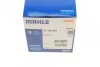 Термостат MAHLE / KNECHT TX 108 82D (фото 8)