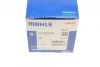 Термостат MAHLE MAHLE / KNECHT TX 109 87D (фото 7)