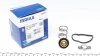 Термостат MAHLE / KNECHT TX 328 83D (фото 1)