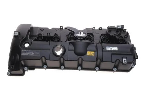 Кришка клапанів MAHLE / KNECHT ZH 21