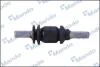 Сайлентблок MANDO DCC010242 (фото 4)