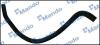 Шланг, теплообмінник системи опалення MANDO DCC020942 (фото 1)