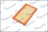 Повітряний фільтр MANDO EAF00117T (фото 1)