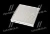 Фільтр салона HYUNDAI/KIA Sonata(NF)/Grandeur/SantaFe/Magentis "05-12 MANDO ECF00013M (фото 2)