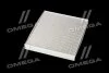 Фільтр салона HYUNDAI/KIA Sonata(NF)/Grandeur/SantaFe/Magentis "05-12 MANDO ECF00013M (фото 4)