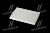 Фільтр, повітря у салоні MANDO ECF00015M (фото 3)