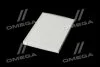 Фільтр, повітря у салоні MANDO ECF00015M (фото 4)