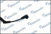 Комплект проводів високої напруги MANDO EWTD00010H (фото 1)