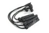 К-т проводів CHEVROLET/DAEWOO Lacetti/Nubira 1,4/1.6L "03>> MANDO EWTD00016H (фото 4)