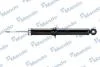 Амортизатор підв. (вир-во Mando) MANDO EX4431021101 (фото 1)