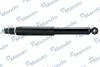 Амортизатор MANDO EX4530109505 (фото 1)