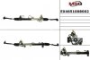 Рульовий механізм MANDO EX4651008002 (фото 1)