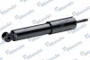 Амортизатор підв. HYUNDAI TERRACAN (HP) передн. (вир-во Mando) MANDO EX54310H1150 (фото 3)