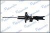 Амортизатор газовий MANDO EX546501C150 (фото 4)