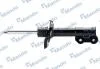 Амортизатор HYUNDAI Sonata "FL "15-17 MANDO EX54650C1000 (фото 1)
