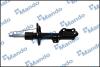 Амортизатор MANDO EX54650F1000 (фото 1)