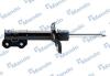 Амортизатор HYUNDAI Sonata "FR "15-17 MANDO EX54660C1000 (фото 1)