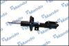 Амортизатор MANDO EX54660H5100 (фото 1)