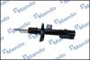 Амортизатор MANDO EX54660H5100 (фото 2)