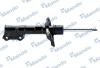 Амортизатор MANDO EX54661F2000 (фото 1)