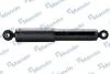 Амортизатор MANDO EX553001J000 (фото 1)