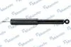 Амортизатор підв. (вир-во Mando) MANDO EX553103E500 (фото 1)