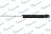 Амортизатор KIA Carens "R "07-13 MANDO EX553111D020 (фото 1)