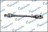 Шарнір, рульова колонка MANDO EX564001G500 (фото 1)