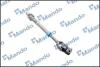 Карданний вал рульової колонки HYUNDAI/KIA (вир-во Mando) MANDO EX564002E000 (фото 2)