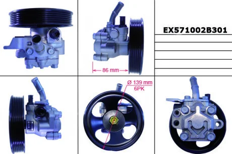 Гідравлічний насос, механізм рульового керування MANDO EX571002B301
