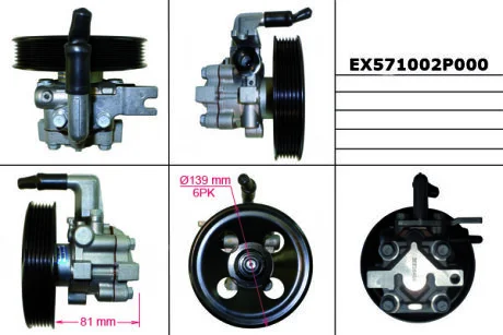 Гідравлічний насос, механізм рульового керування MANDO EX571002P000