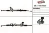 Рульовий механізм MANDO EX5770039000 (фото 1)