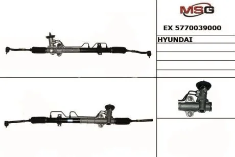 Рульовий механізм MANDO EX5770039000